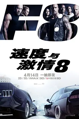 170051cp442t2fwtt88xw4.jpg