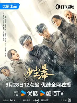173053xhw7m42ghvgumh4a.jpg