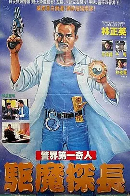 203024kyx83lxy6huxz0xb.jpg