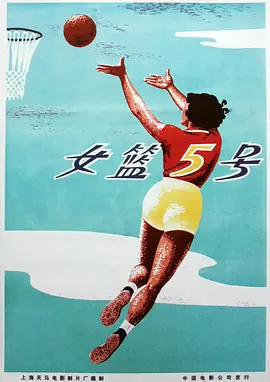 125308uszrjwnwgezqsrvr.jpg