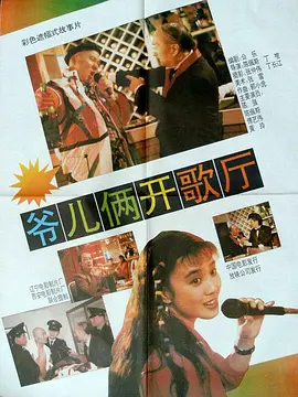 130846vk6483pwagagraa2.jpg
