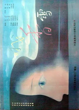 132318gpya6axpg8hz6kvx.jpg