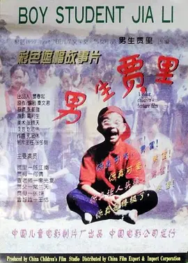 132617ufk4go1daoavgpg2.jpg