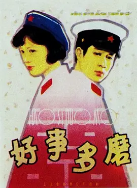140751kjhrxm9qchh9hshm.jpg