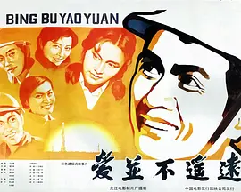141951vjzij03zp7tgfffi.jpg