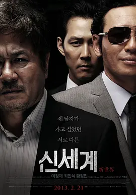 153152s2xxdxowwj99chon.jpg