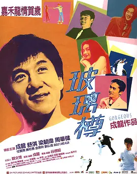 121110ohss9zcm9smmjlpb.jpg