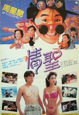 221054viuiif72ifuk977h.jpg