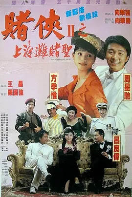 192413kwpyqigtqleip4is.jpg