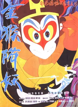 194836cjn0lwol9s28cywi.jpg