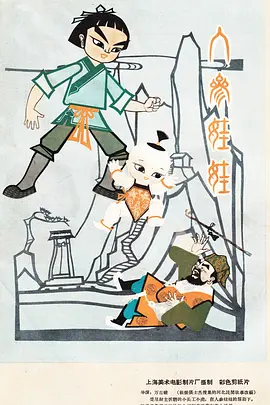 202903wioj466501j3l1jm.jpg