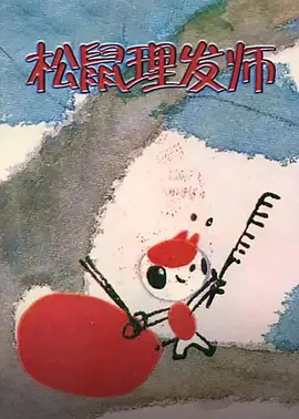 203425ryec2uzl9e9g94lu.jpg