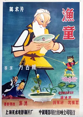 204715s9u3kebaku2bhe3k.jpg