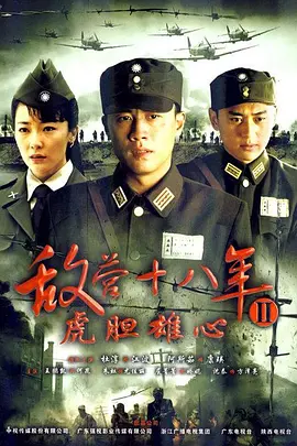 142506yx4yyu0ccunwyzqc.jpg