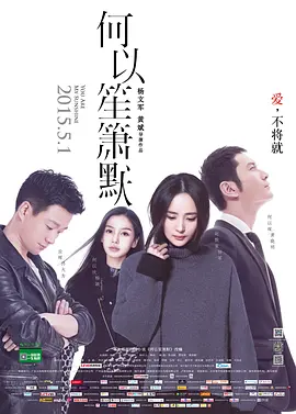 163321qq9qsvvhssr0qqqz.jpg