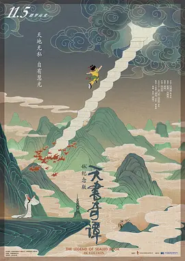 165359jh4a0781mmhhc4nl.jpg