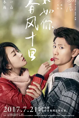131443j2yu72xu8jzoe815.jpg