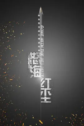 134130n0uuu7jfugwg0ga0.jpg
