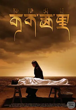 203845jiwhin1vd0mhi5we.jpg