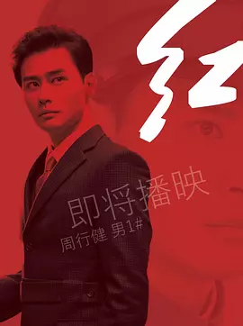 212233po2zjchtgqi2q3hc.jpg