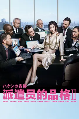 191030uka677da4yyodvkk.jpg