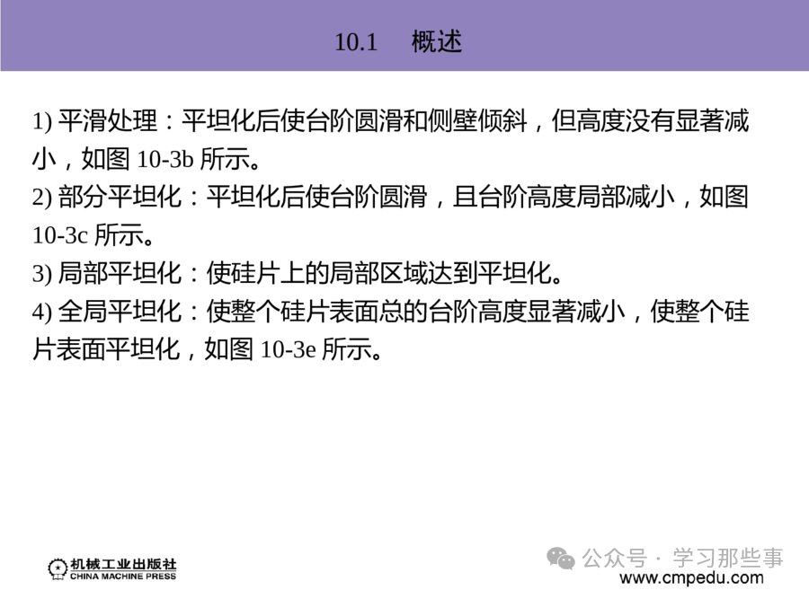 f13700a28b27d55eda2c7e6f9ff6043f.png