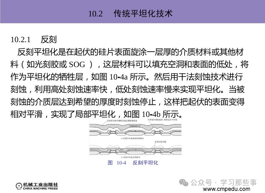 4a634574be055166a426b52d79ff49ec.png