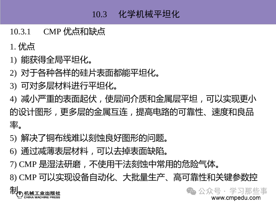 23d417739b69248e2af06604203cdf65.png