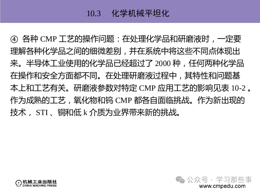 a2c0342bc442580657fa717f7d684053.png