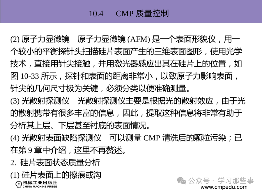 eb4b664c55ee02d39ee5bc864ce19f55.png