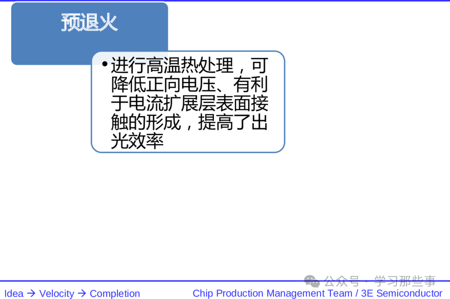 ca938ae5bb88f8e874cd42983a856069.png
