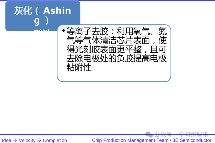 4f9cba9318378b36cfb613b1d50709df.png