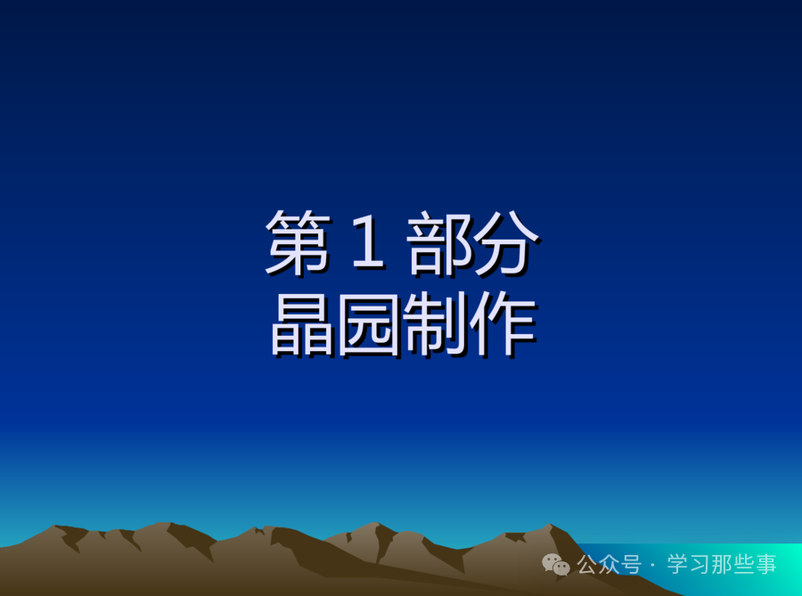 7425e22c873da40ea13a67a3d530c3e8.png