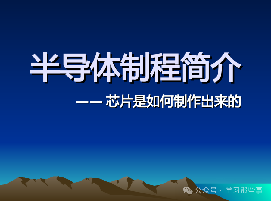 345653e11b8952a1e0ce53bd67043604.png