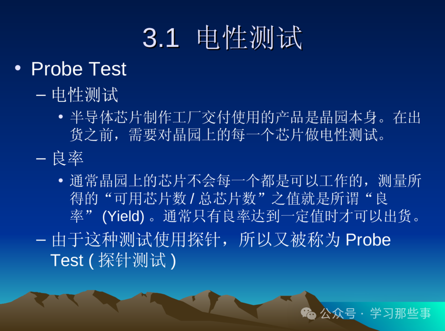 a3f175eac918fd9acae8a5e52077220e.png