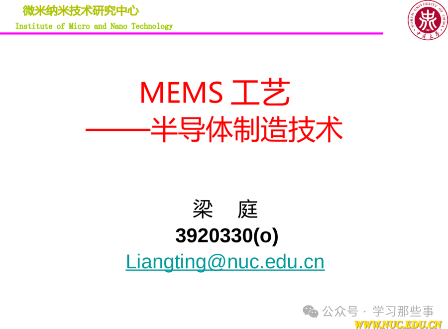 ce277acceb6ab9f1a2c14f6dc8aa4bfb.png
