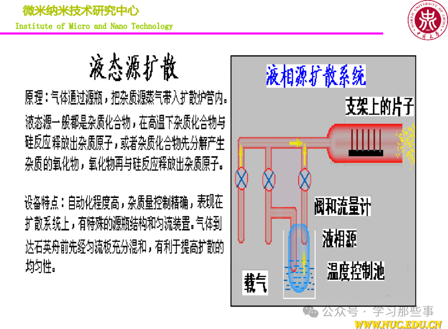 6edbee3943c9a00d1d40e015e1188bd8.png