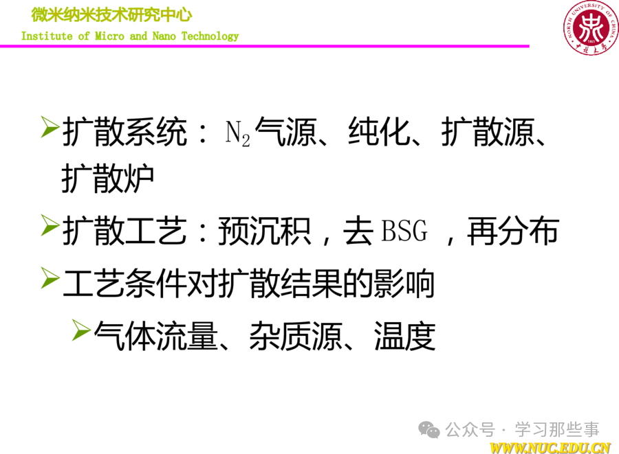 e0f4a635bb00f34d67f7f9f58d7521bf.png