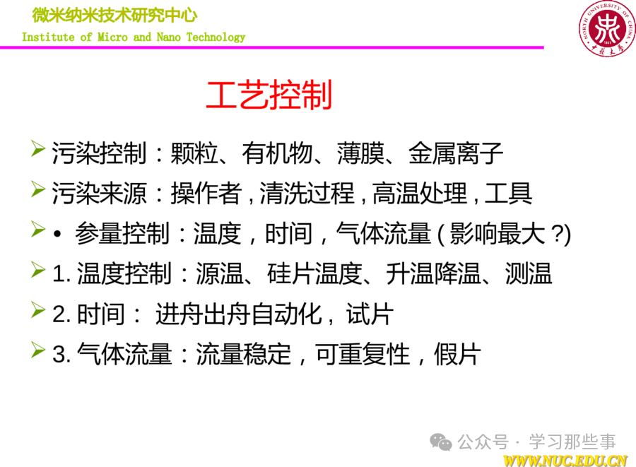 be1284b674fdb54ca78da6f0a8c97b53.png