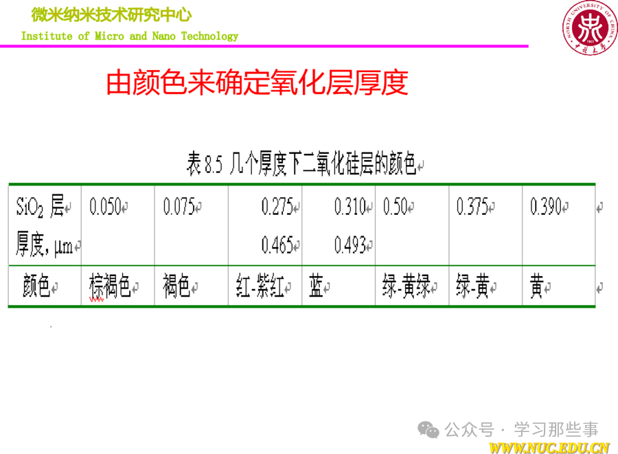 fe2906bb141425616ec98057bdb98c45.png