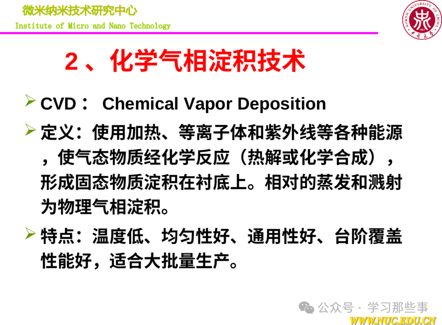 53de0c61ebe081a24a4843fa52e513a5.png