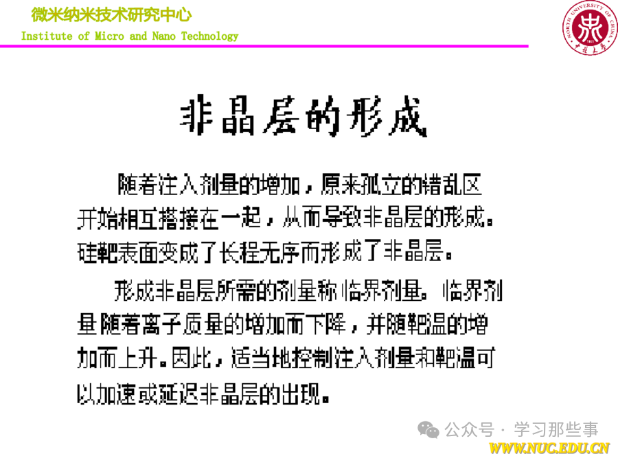 c74c895b21f9e5171765cb5d13d33756.png