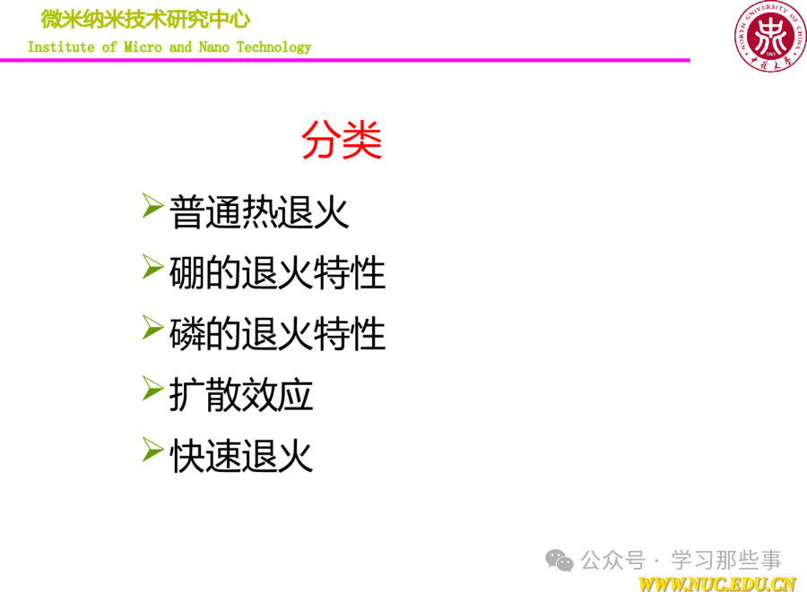 6e8840f2030f365324f46f9bf31a5dac.png