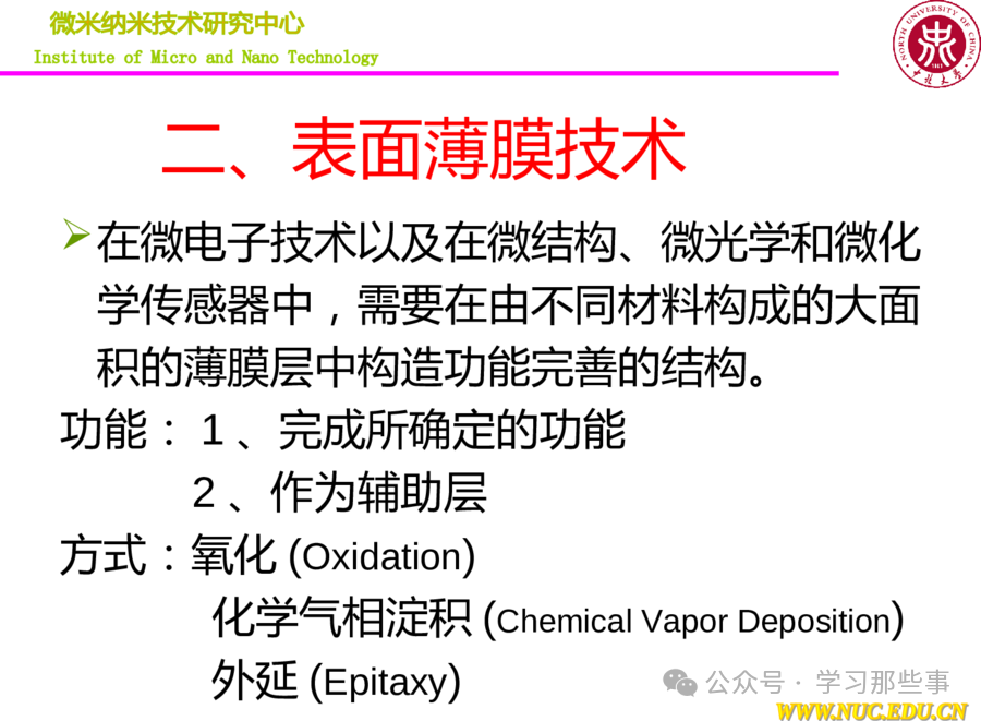 5a57fbe6755fc2fe8e4a8f7c37ba2fba.png