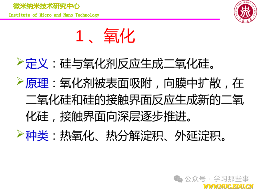 d7f44c1cb2c5cfe71bf22b111f5ed35c.png