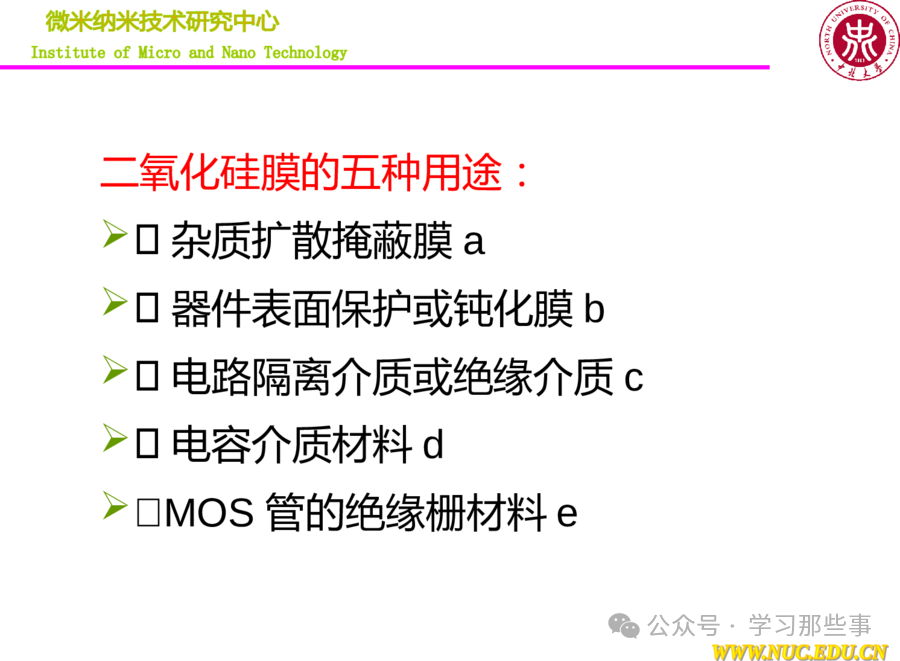 0ee00725be3195f48d5609c6393f540d.png