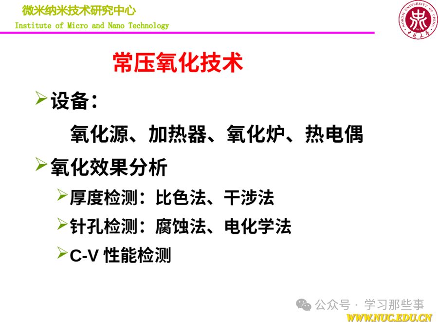 7732ca2ca56f5c94ccb1acc01863314e.png