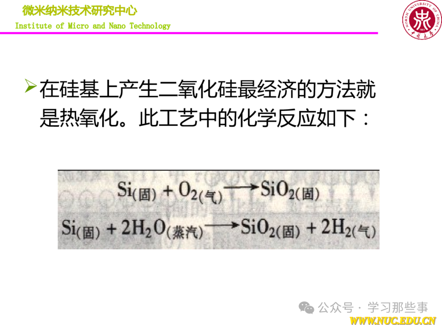 0b8b25c1773e26a963b224b91978e070.png