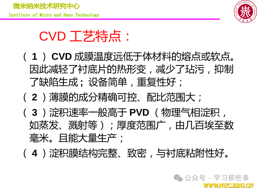 b311f585be942a227b9c196c8b1188a3.png