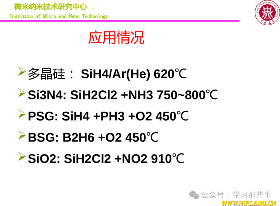 b00265a5c214143eb7d025418329c003.png